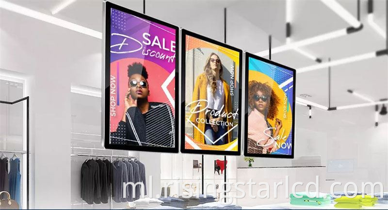 indoor-tft-lcd-screen